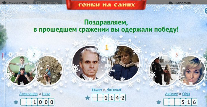        : 1.   2.     ...