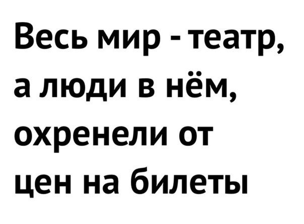  - 8  2017  06:00