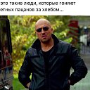 ���� �����, �����-���������, 61 ��� - ��������� 9 ����� 2018 � ������ ������ ��������