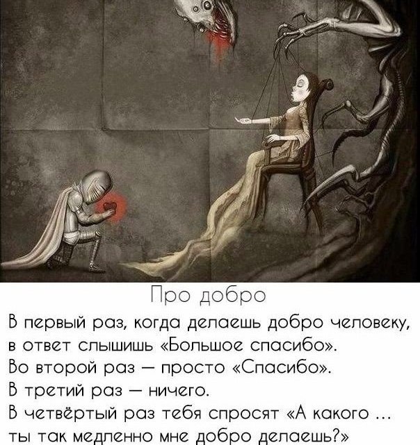  | ,  - 14  2018  04:01