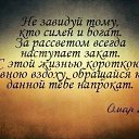 ���� ���������, ������, 45 ��� - ��������� 12 ������� 2018 � ������ ������ ��������