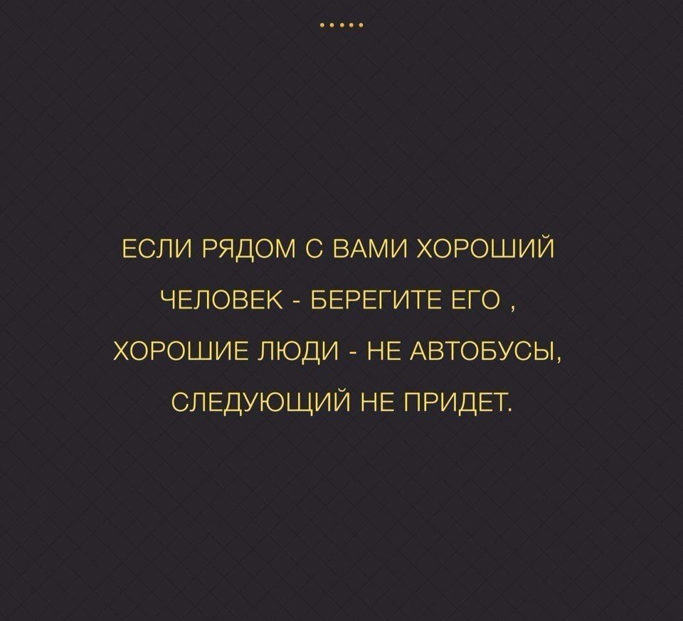     - 12  2018  02:51