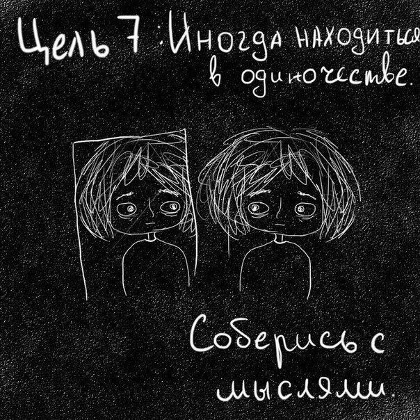     . - 7