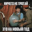  ..,  -  29  2017    