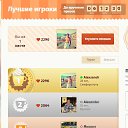  Alexsandr, , 35  -  26  2018    