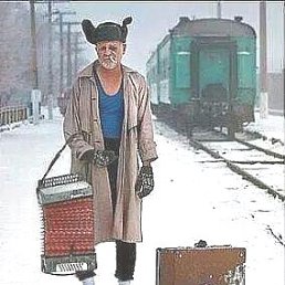 �����, ���������, 56 ���