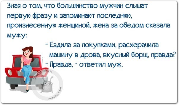  - 3  2018  13:23