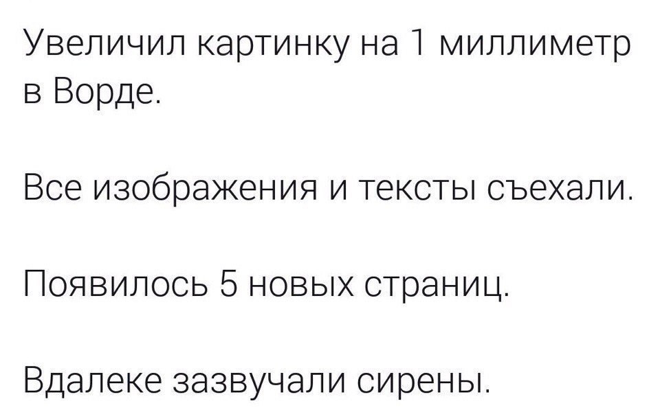   - 3  2018  03:41