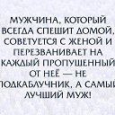  ,  -  8  2018    