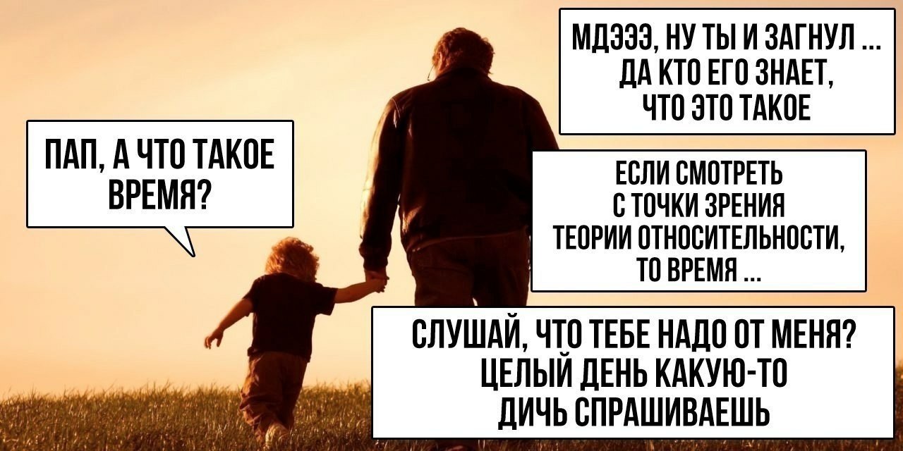 ,  ? - 4
