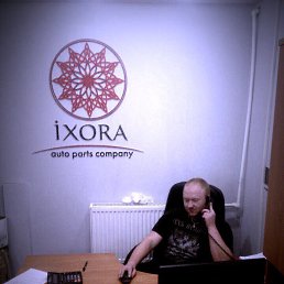 �������, �����-���������, 35 ���