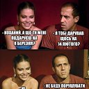 ���� ����, ����� - ��������� 7 ����� 2018 � ������ ������ ��������