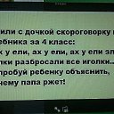 ���� �����, ������-��-����, 54 ���� - ��������� 4 ���� 2018 � ������ ������ ��������