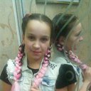 ���� Albina, ����, 25 ��� - ��������� 28 ������� 2018 � ������ ������ ��������