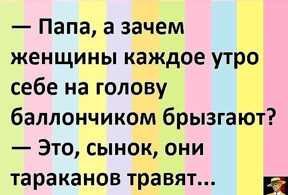   - 1  2018  20:38