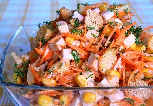 САЛАТ