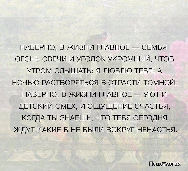 ��������� - 5 ����� 2018 � 18:51 - 71