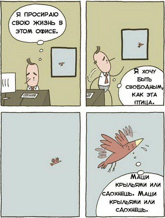   - ..)