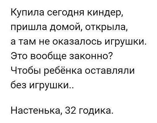  ! - 26  2017  03:45