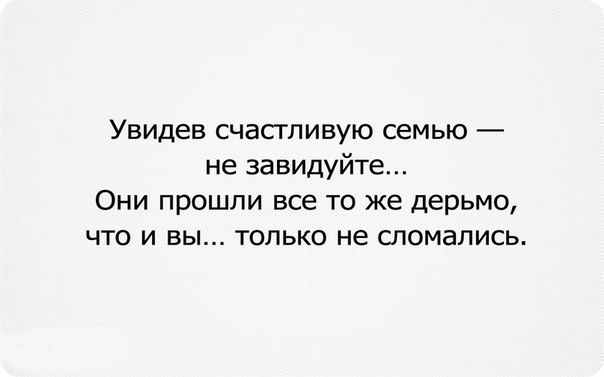     - 14  2018  02:43