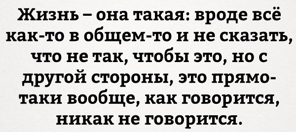     - 2  2017  03:43