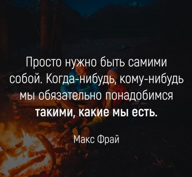   . . . - 19  2018  02:49