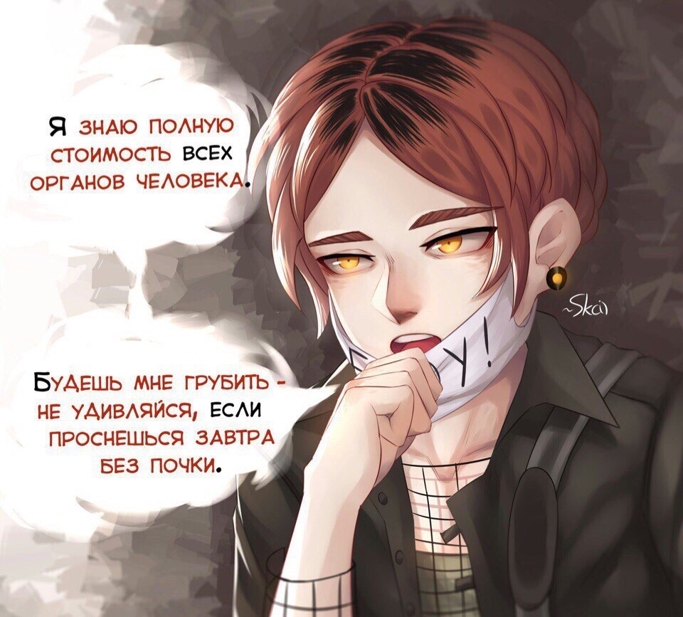   ? - 7  2018  16:04