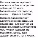 ���� Angela, ����, 57 ��� - ��������� 22 ������ 2017 � ������ ������ ��������