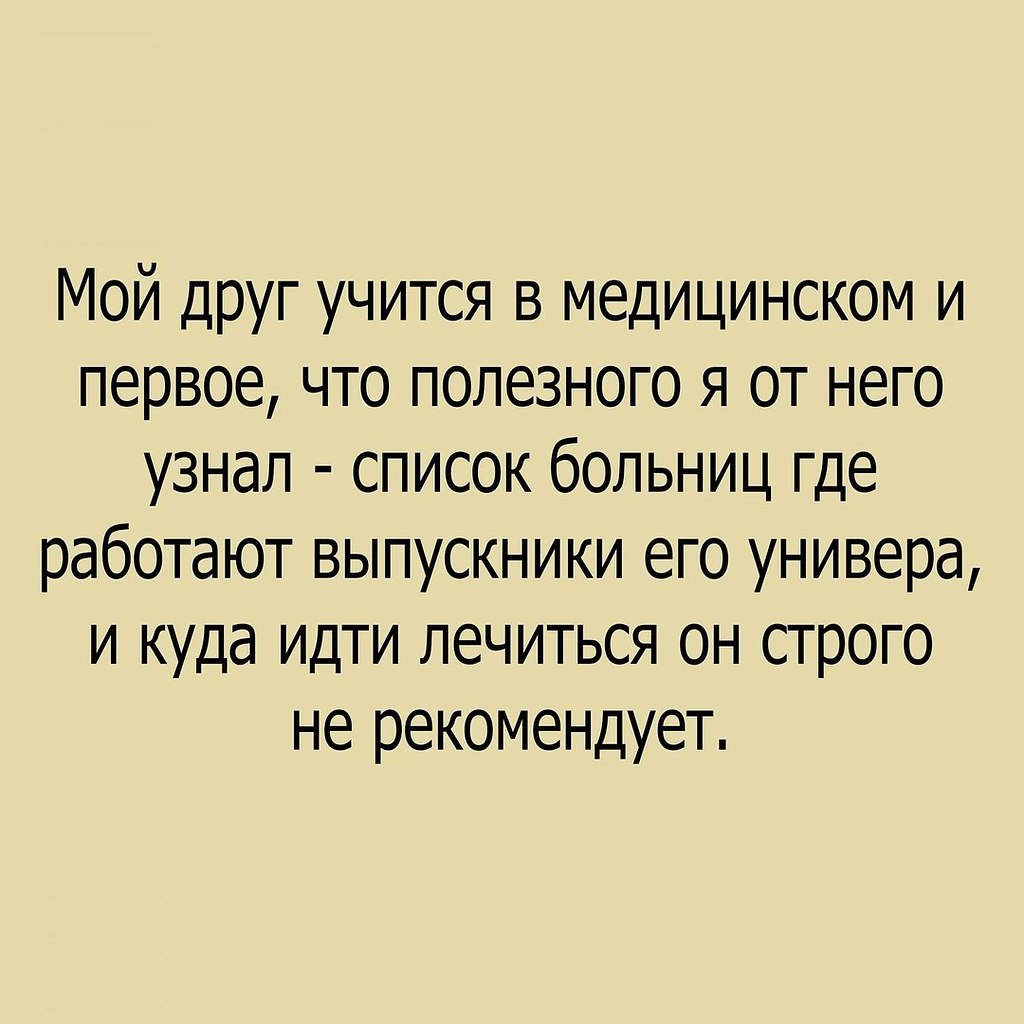  - 16  2018  03:54