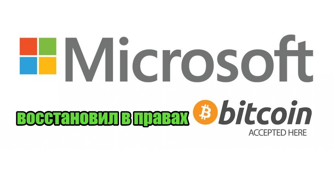  Microsoft   ,       ,  ...