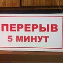 ���� ����, ���������, 44 ���� - ��������� 1 ������� 2018 � ������ ���� ����������