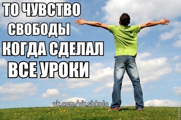 ? ,  ! - 16  2018  03:32