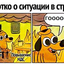 ���� �������� ���������, �������� - ��������� 16 ���� 2018 � ������ ���� ����������