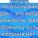 ���� �����, ����-�������, 47 ��� - ��������� 3 ���� 2018 � ������ ������ ��������