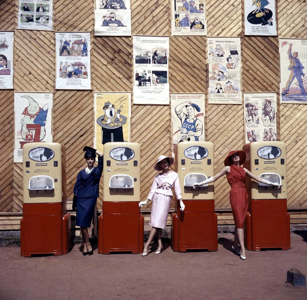      , 1959 