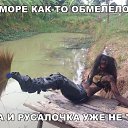 ���� �������, ������, 44 ���� - ��������� 21 ������� 2017 � ������ ��������