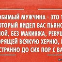 ���� ���������, ������, 61 ��� - ��������� 16 ������ 2018 � ������ ���� ����������