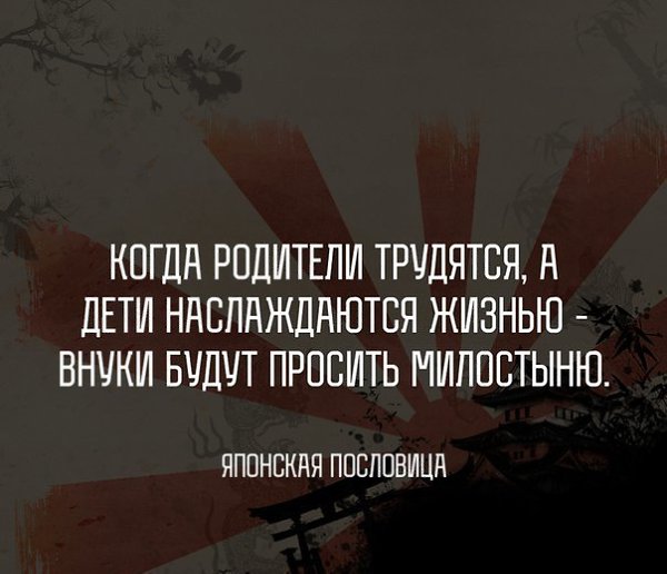 BEST | , ,  - 16  2018  03:39