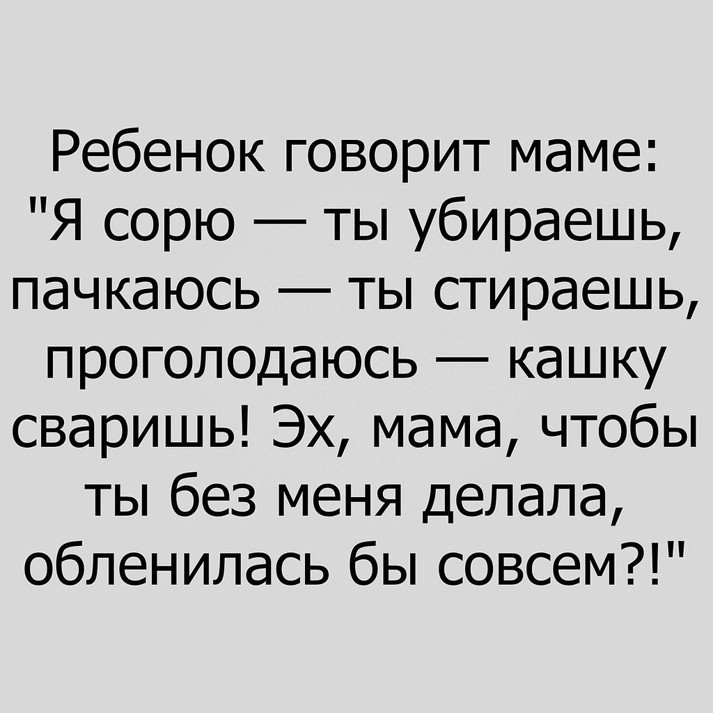  - 29  2018  02:46