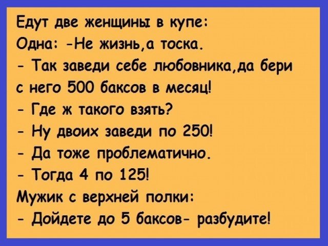 ☆ ☆ - 15  2018  02:53