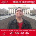 ���� ����, �����������, 55 ��� - ��������� 22 ��� 2018 � ������ ������ ��������