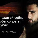 ������ �������� ������� ��������, ���� � ������ ��� ���-�� ����. ������� �� ���� ������ � �� ���� ����! �� ������� ���� ����������