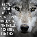 ���� Serega, �����, 47 ��� - ��������� 16 ����� 2018 � ������ ���� ����������
