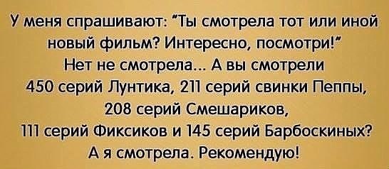��� ����� - 10 ������ 2018 � 03:57