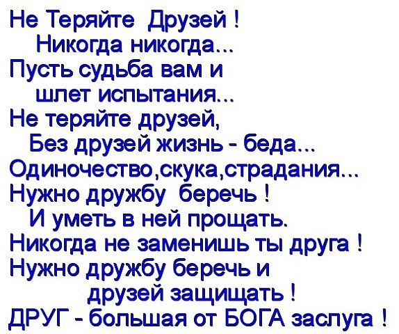  - 14  2018  21:00