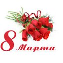 ���� �������, �����, 36 ��� - ��������� 8 ����� 2018