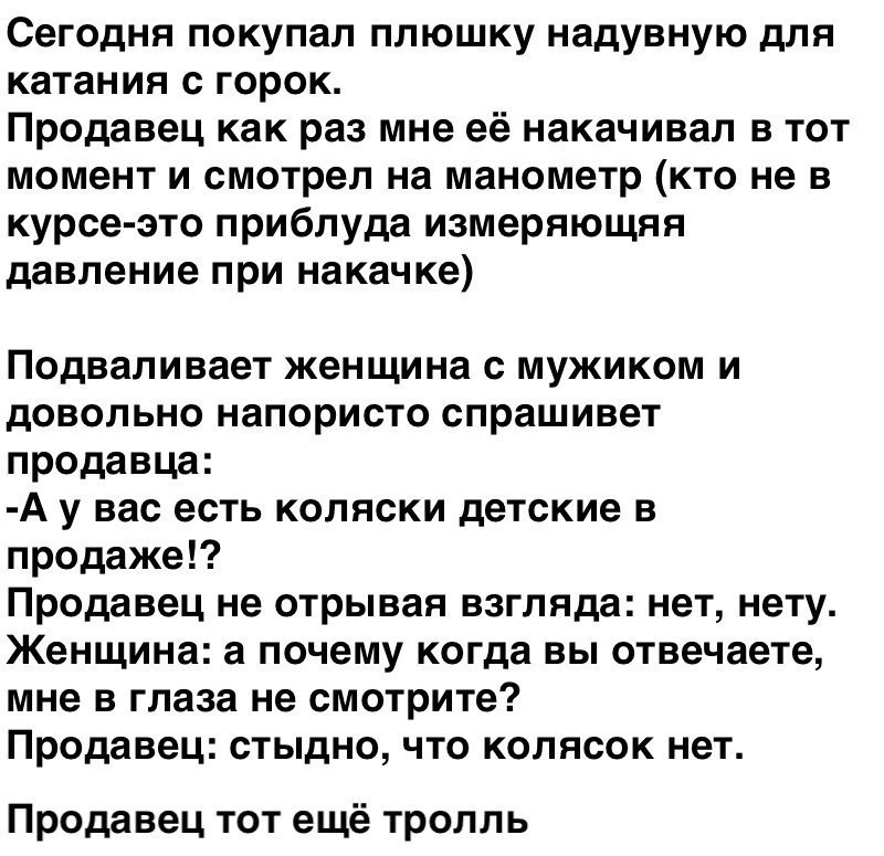  - 5  2018  03:33