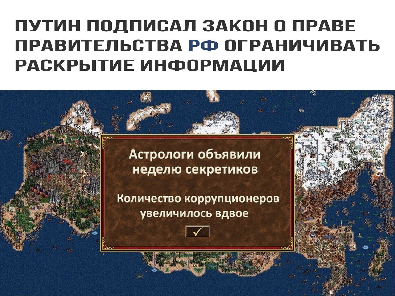  - 5  2018  03:33