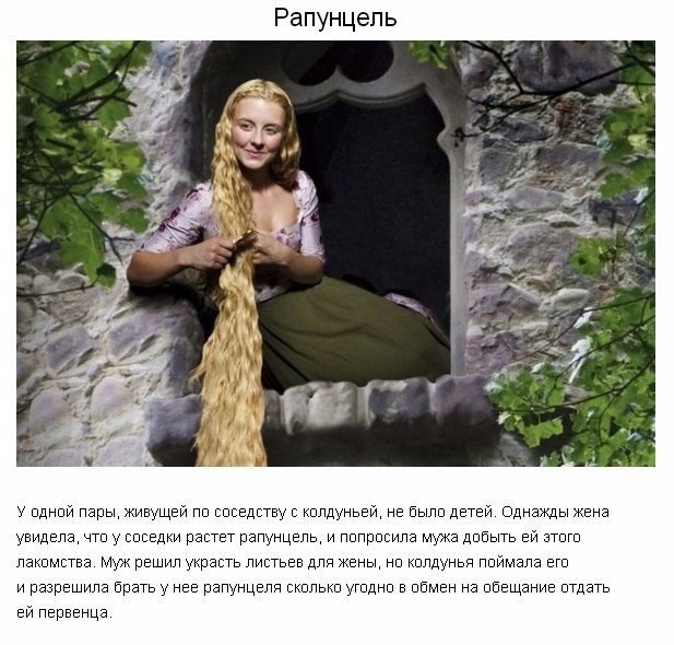 10   ,    .#@woman.blog - 10