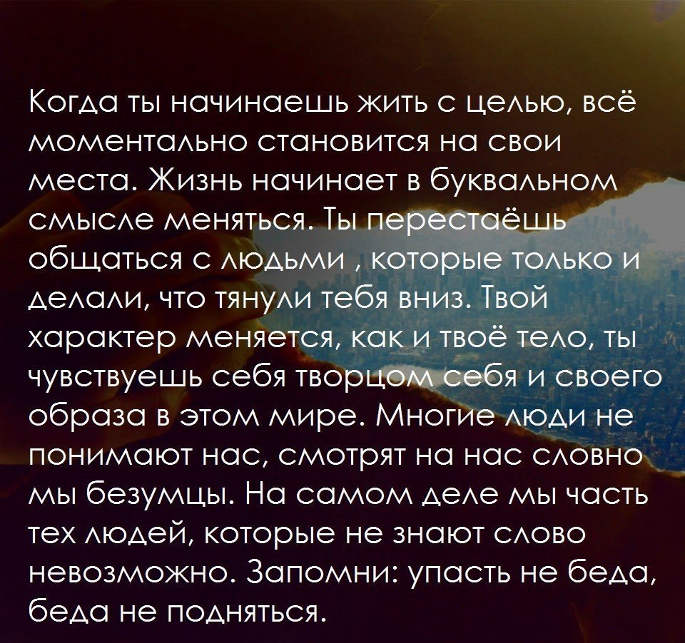  - 2  2018  14:33